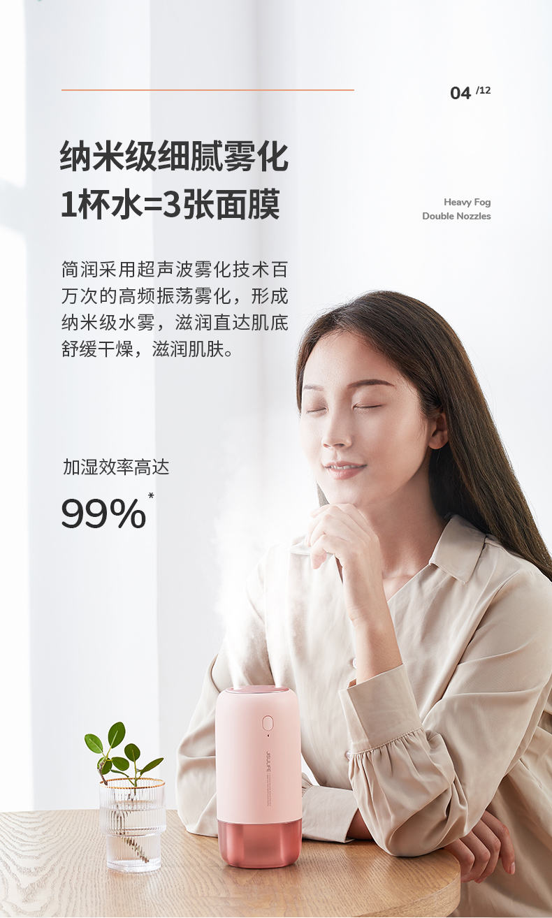 中禮集-數碼禮品定制公司