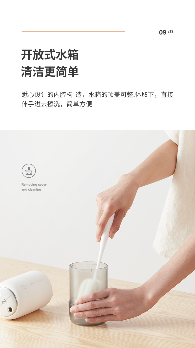 中禮集-數碼禮品推薦方案