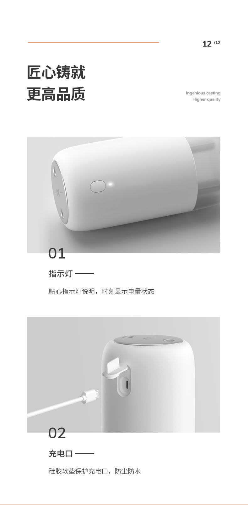 中禮集-企業數碼禮品推薦方案