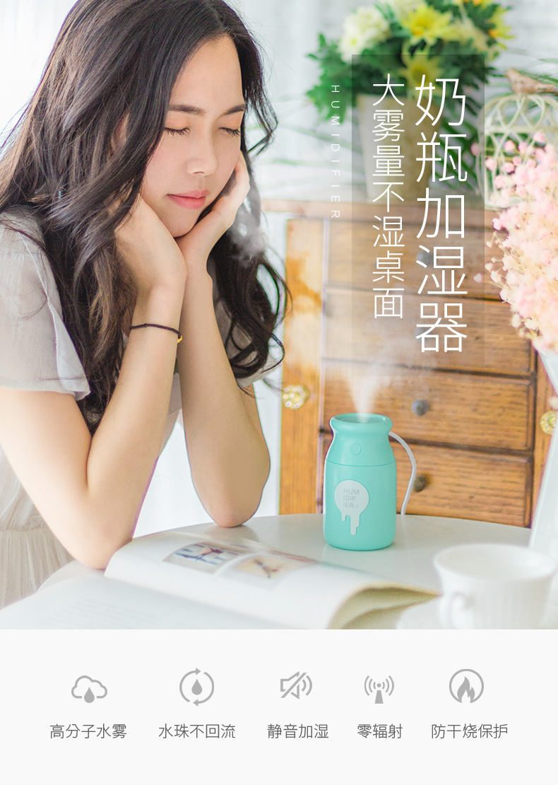 中禮集-企業年會小禮品