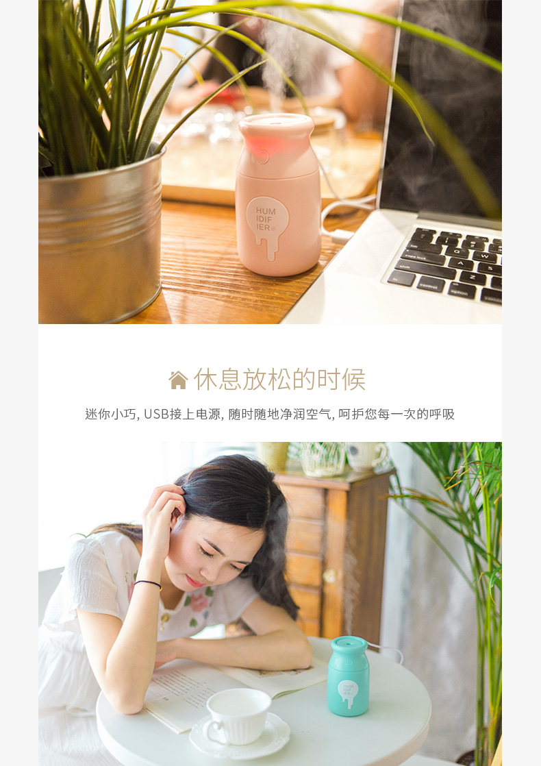 中禮集-企業年會小禮品