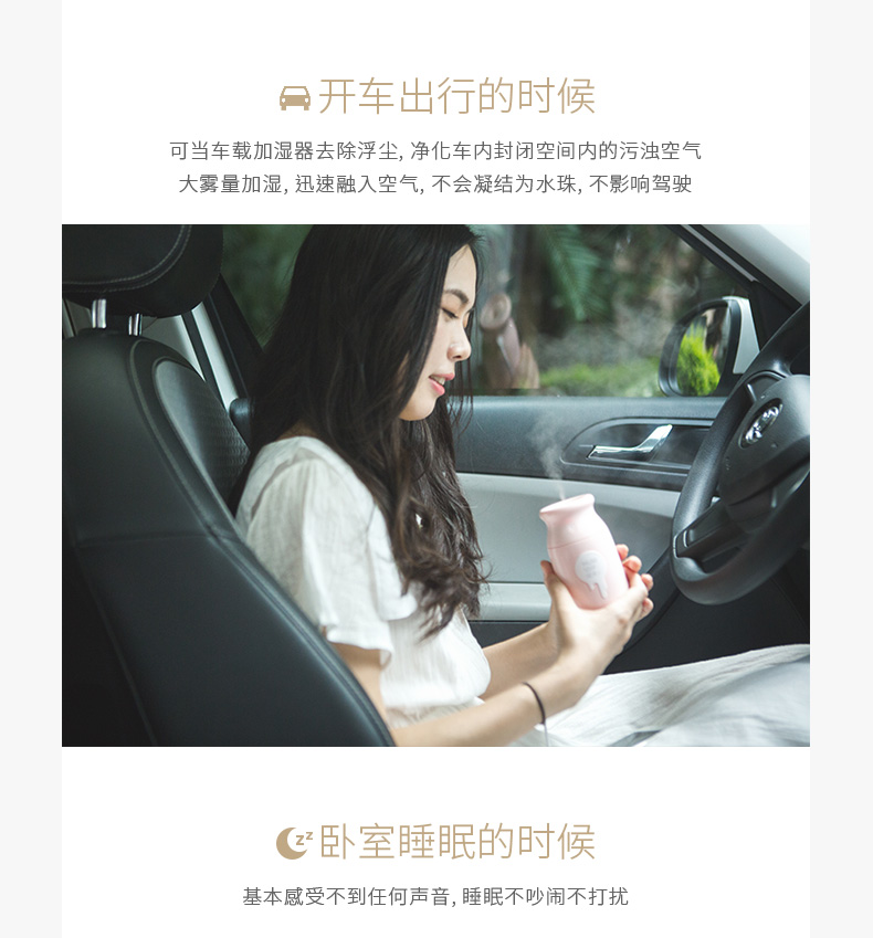 中禮集-企業年會小禮品定制