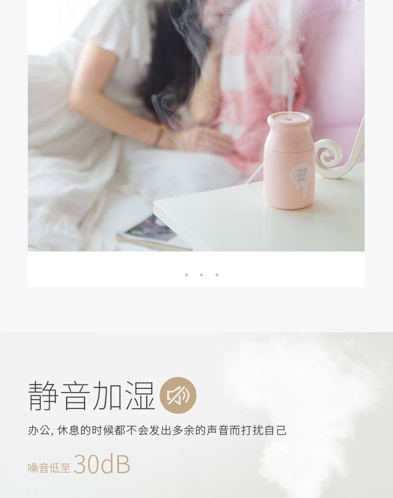 中禮集-企業年會小禮品定制