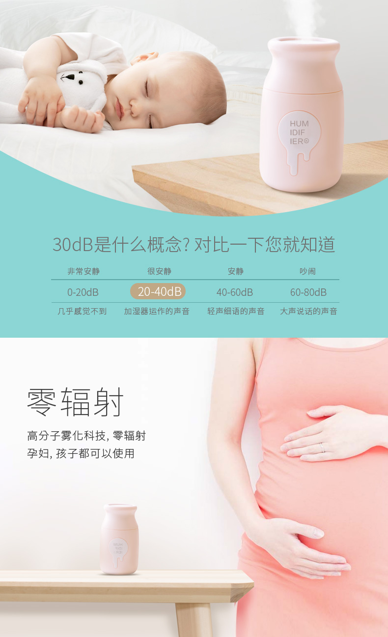 中禮集-企業年會小禮品定制