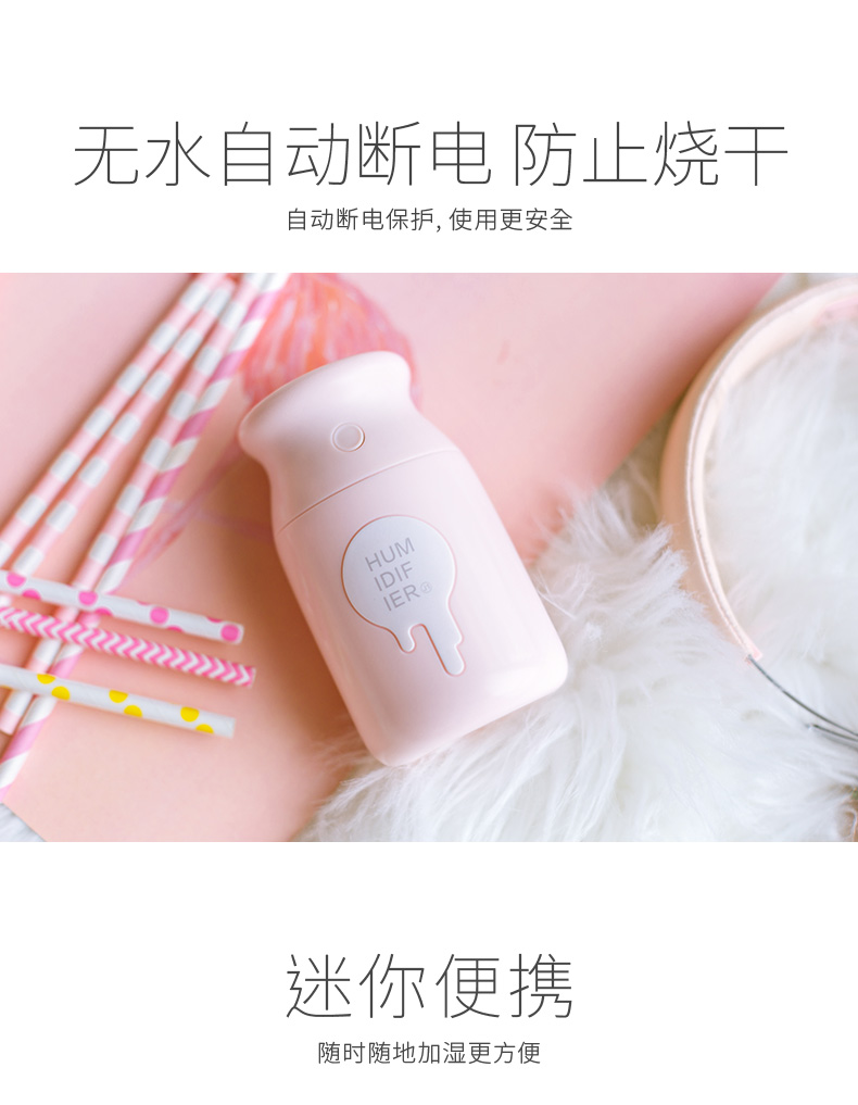 中禮集-企業年會小禮品定制
