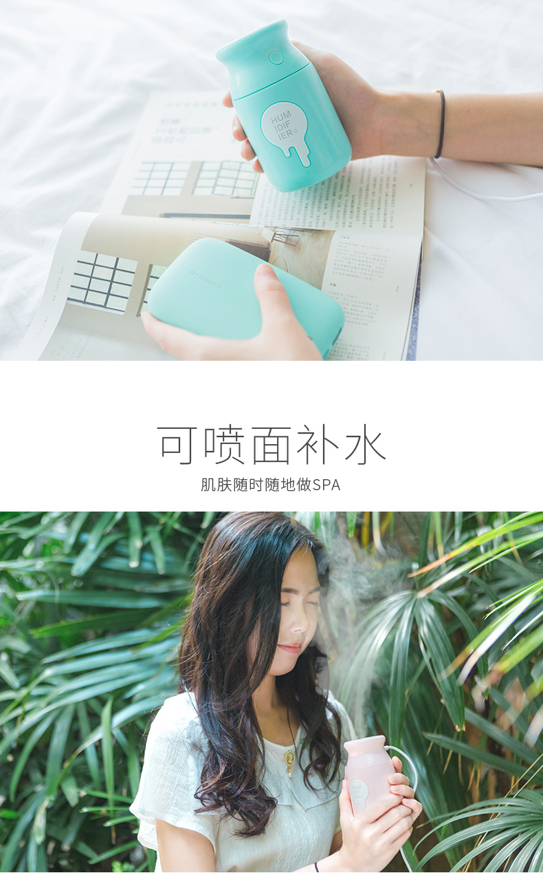 中禮集-企業年會小禮品定制