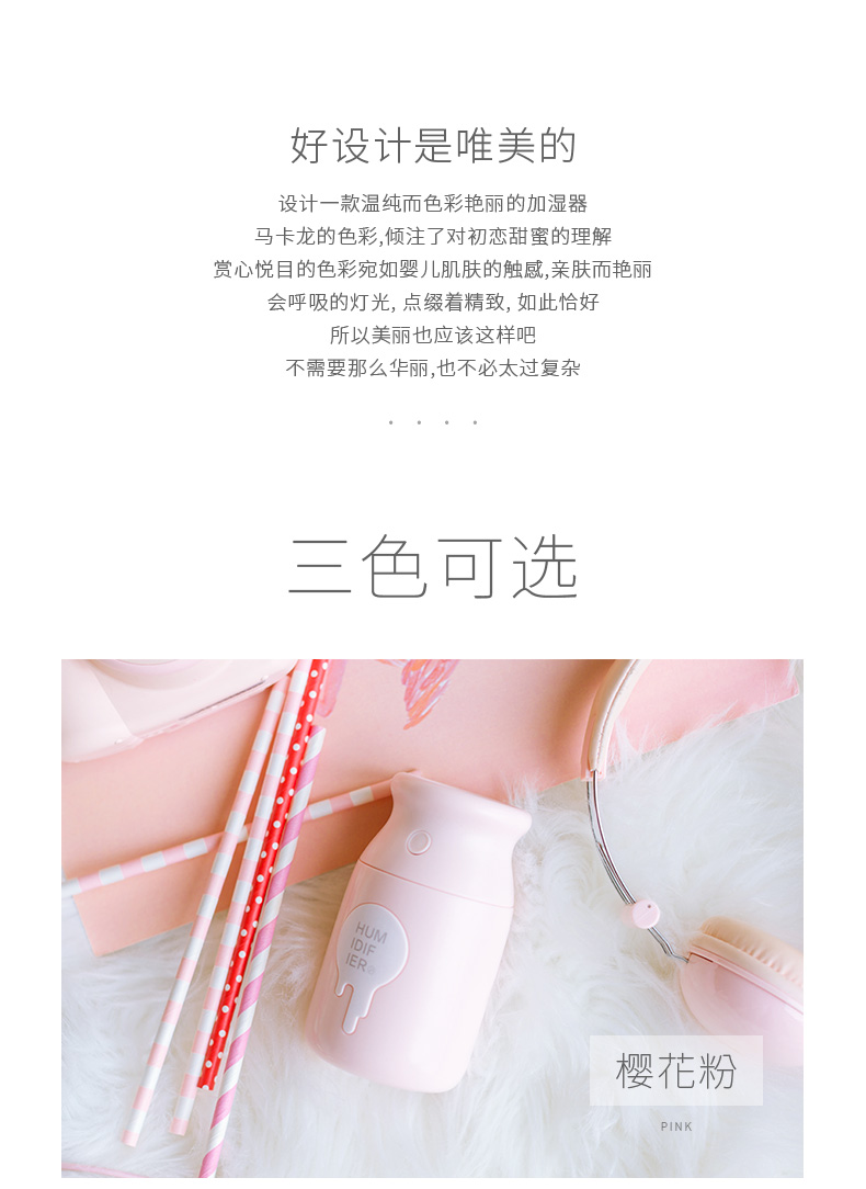中禮集-年會禮品定制推薦
