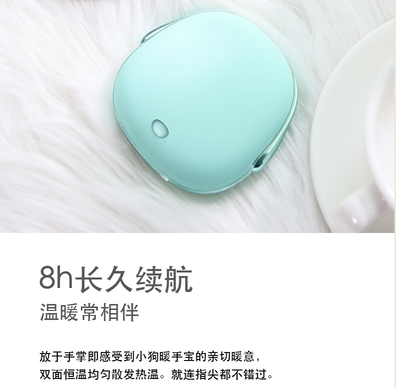 中禮集-年會創意小禮品定制