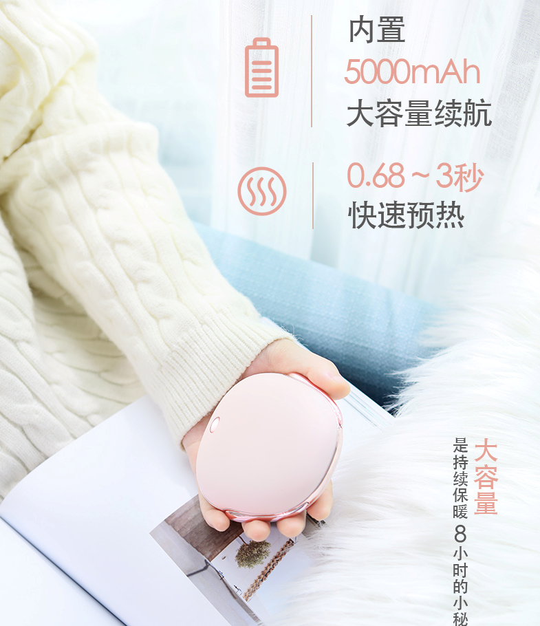 中禮集-年會促銷小禮品定制