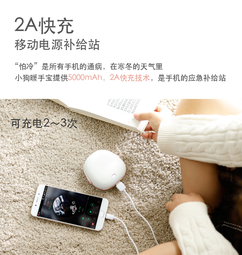 中禮集-年會促銷小禮品定制