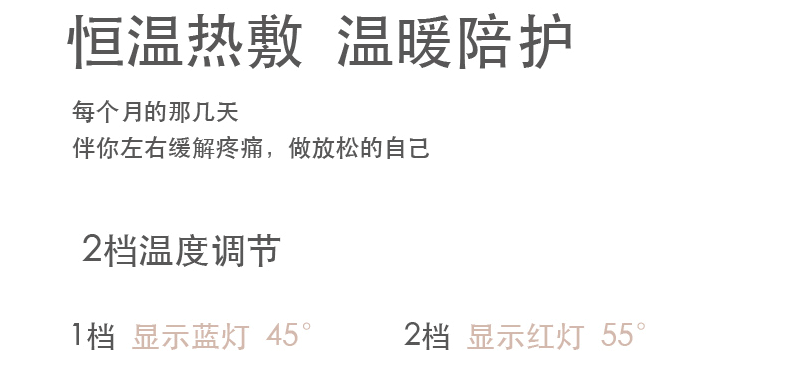 中禮集-企業禮品定制