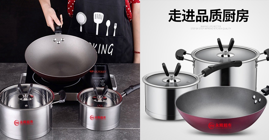 企業(yè)活動(dòng)禮品定制什么好？看了這篇文章就知道