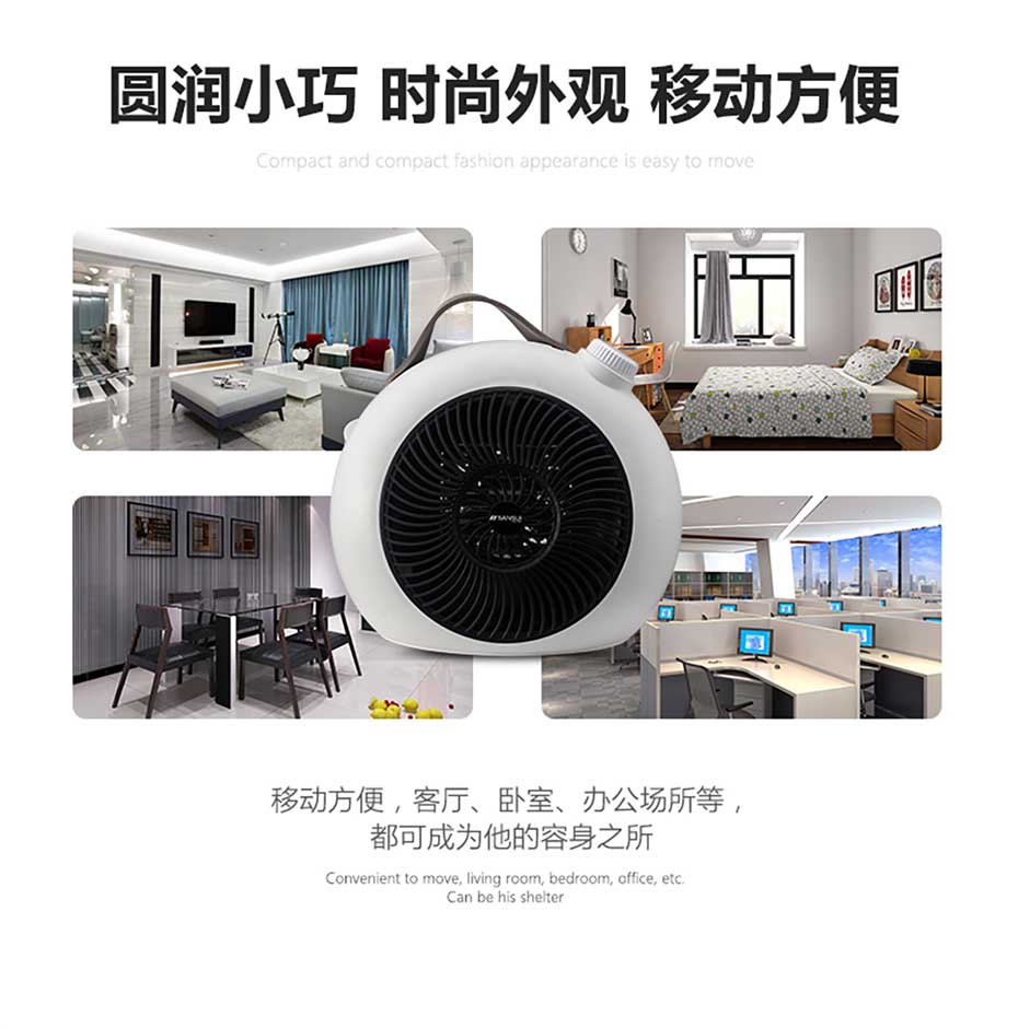 實用禮品廠家