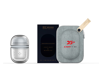 三一重工企業(yè)周年慶禮品案例分享。