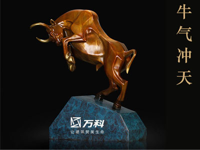 值得推薦的房地產禮品定制案例，恒大萬科這次選對了。