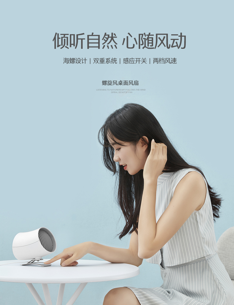 企業禮品定制