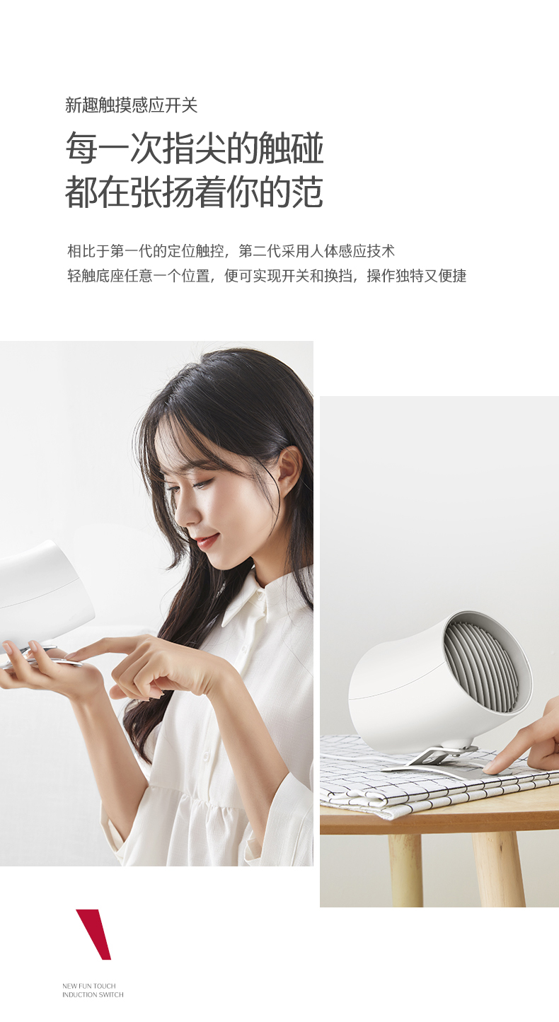 生活禮品