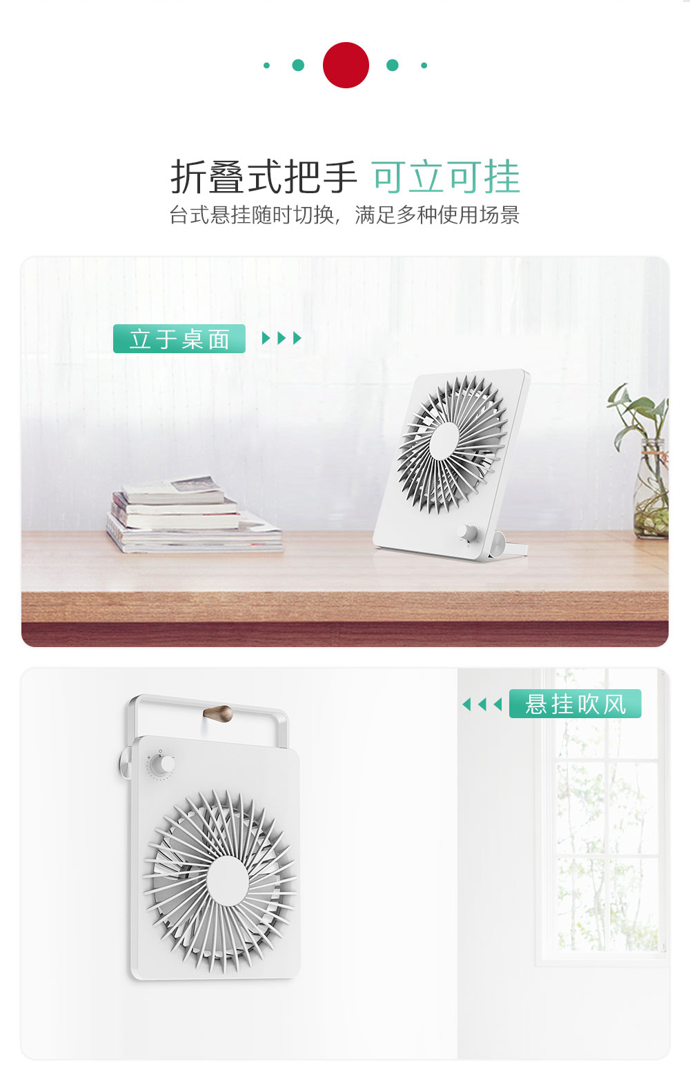 企業禮品定制