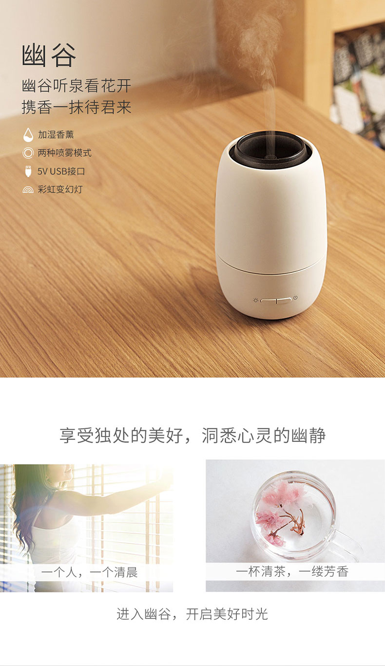 禮品公司