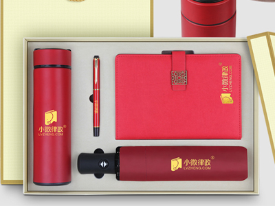 企業送禮旺季，有需求的企該如何定制禮品套裝