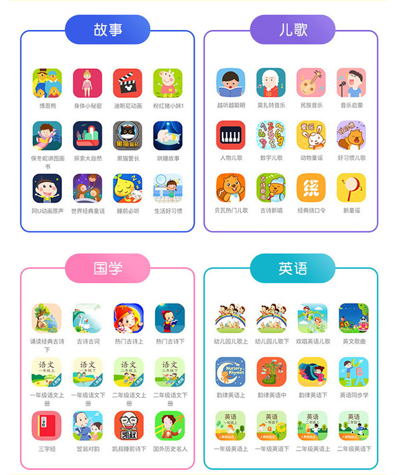 臺燈工廠