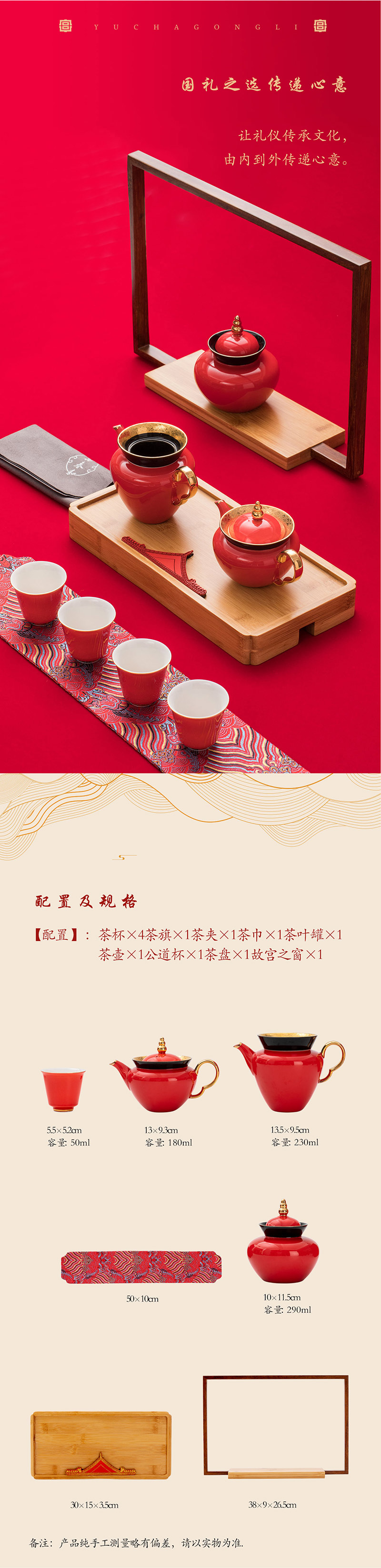 禮品定制公司