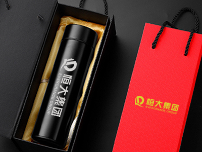 恒大地產公司交房小禮品推薦