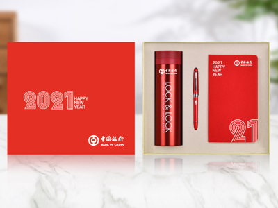 銀行年底搞活動，送什么樣的禮品才好呢？