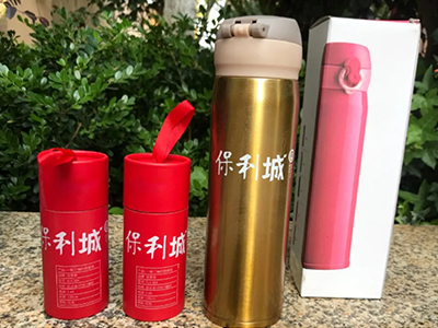 保利地產樓盤活動禮品推薦