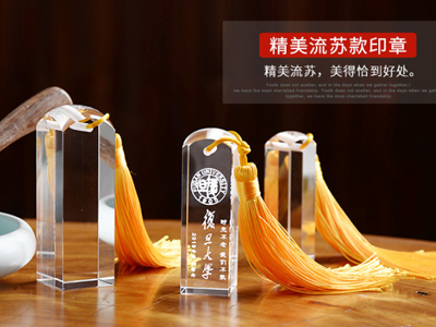 看看這幾款大學畢業禮品，每款都讓你心動。
