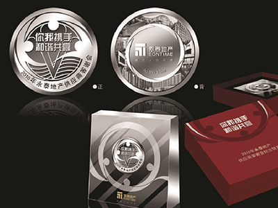 召開企業大型會議,值得推薦這幾款會議紀念品。 召開企業大型會議,值得推薦這幾款會議紀念品。