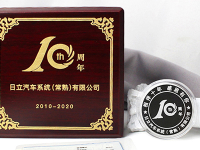 有紀念意義的公司禮品該如何定制？