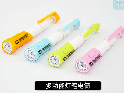 展會(huì)吸晴利器，這些展會(huì)小禮品來幫忙