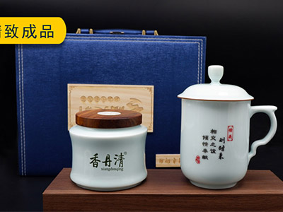 高端的企業(yè)禮品定制，不僅要高檔，還要有品位