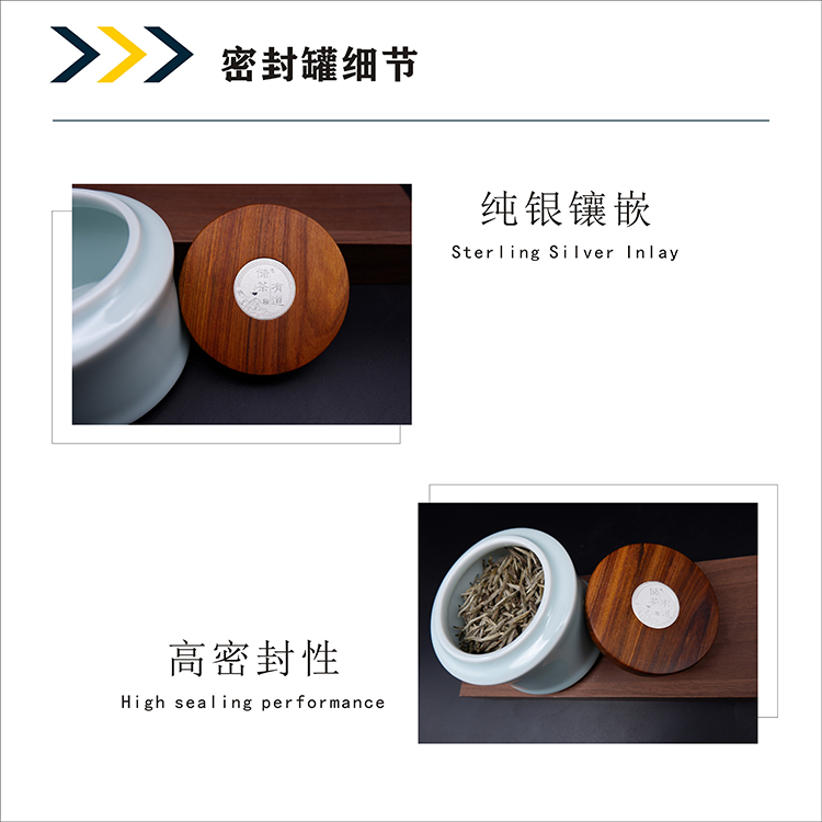 茶具禮品定做