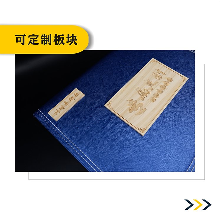 茶具禮品