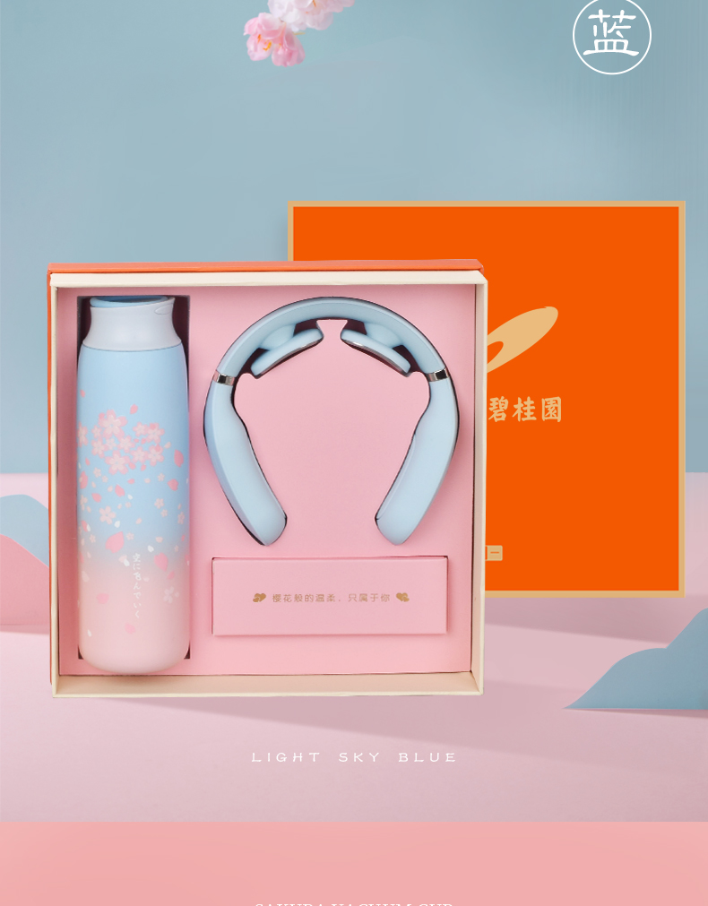 企業禮品定做