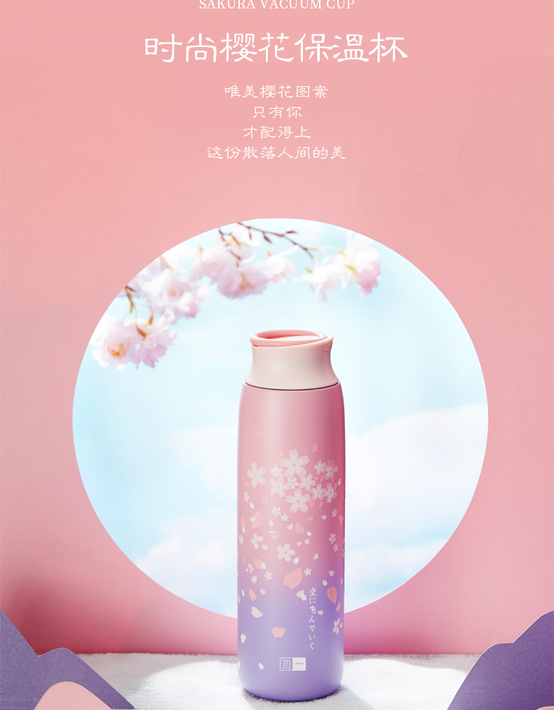 定制禮品企業