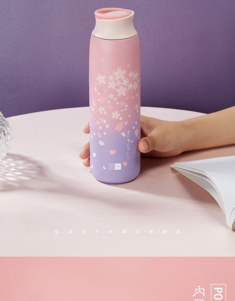 公司定制禮品