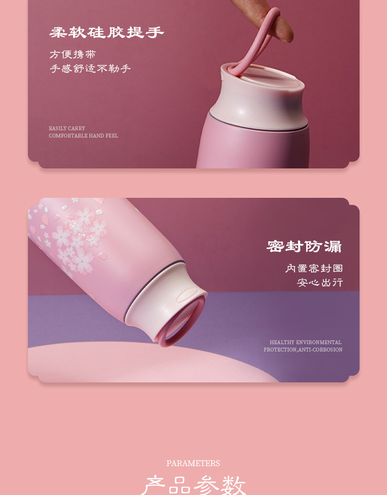 企業紀念禮品