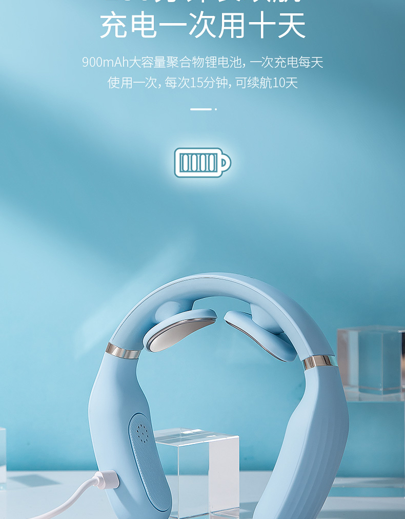 企業個性禮品