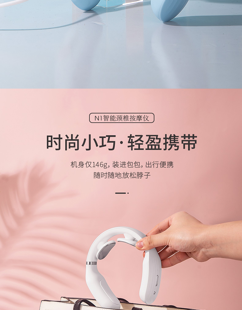 公司創意禮品