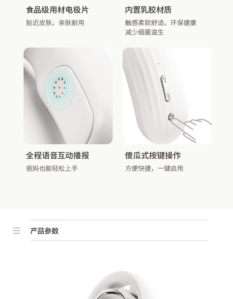 公司商務禮品