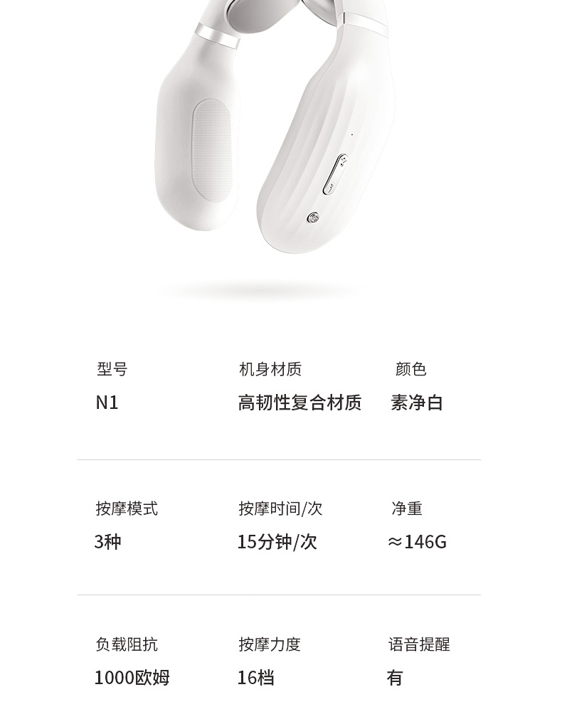 公司周年禮品