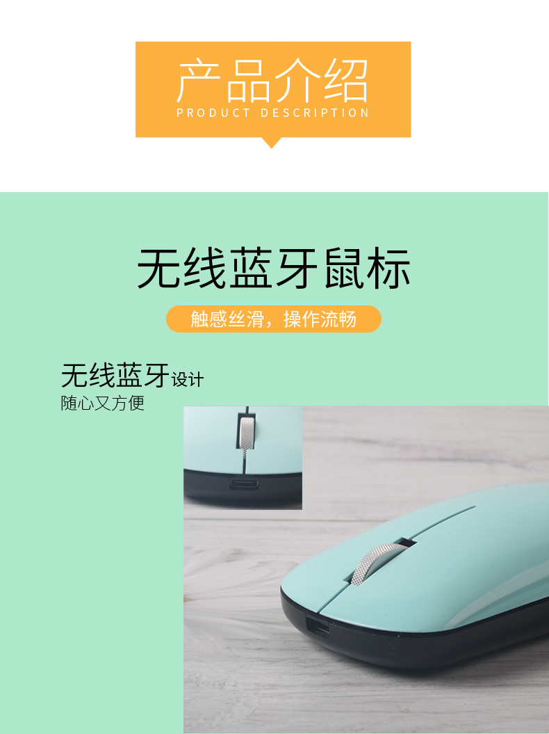 企業創意禮品