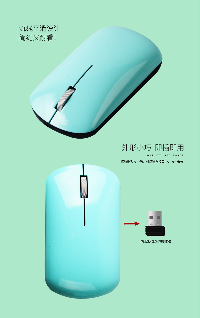 企業宣傳禮品