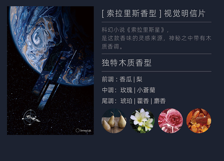 創意禮品定做