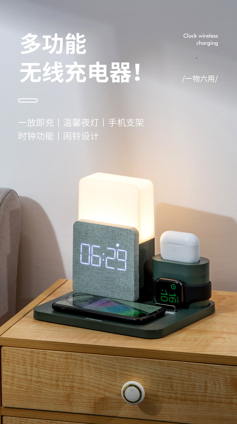 企業福利禮品定制