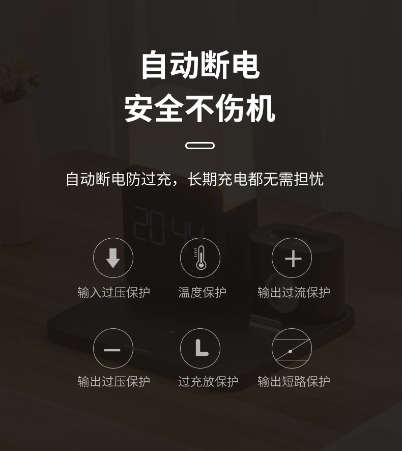年會禮品