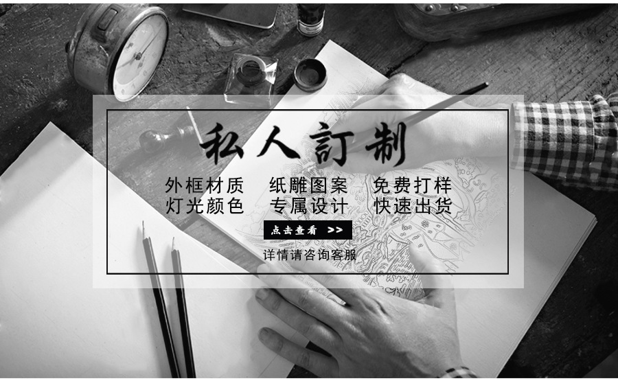 公司10周年慶典